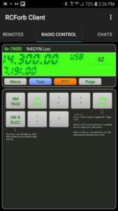Antenna Switch Screen